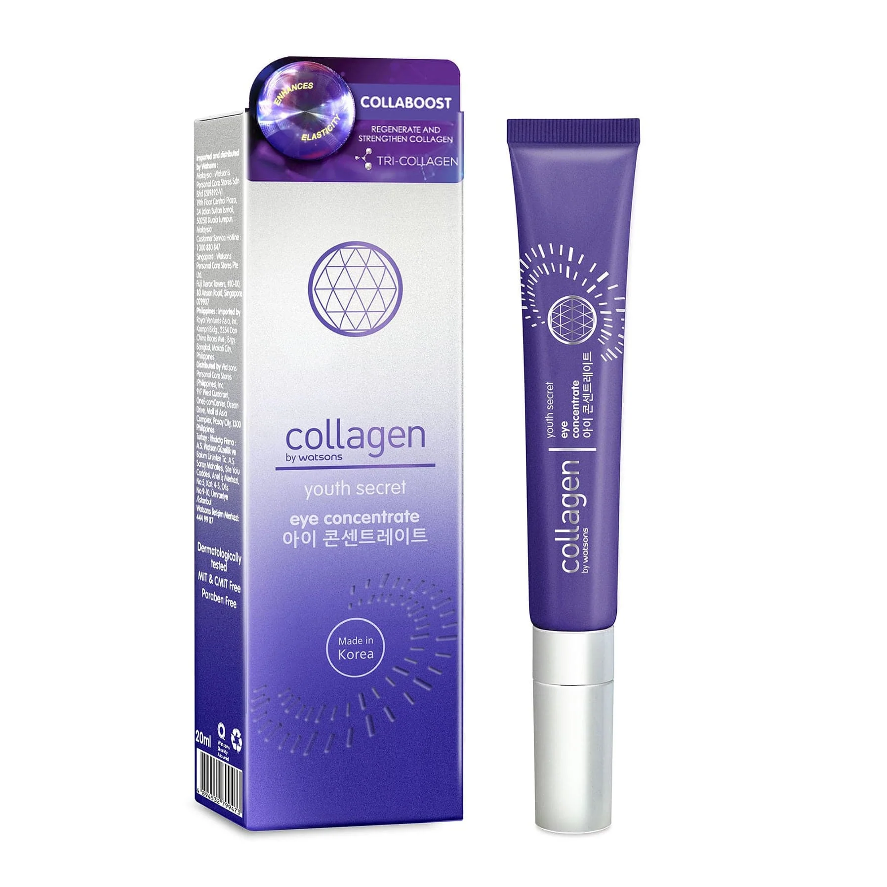 Collagen by Watsons Youth Secret Anti-Ageing Eye Concentrate Eye Treatment 20ml - Image 3