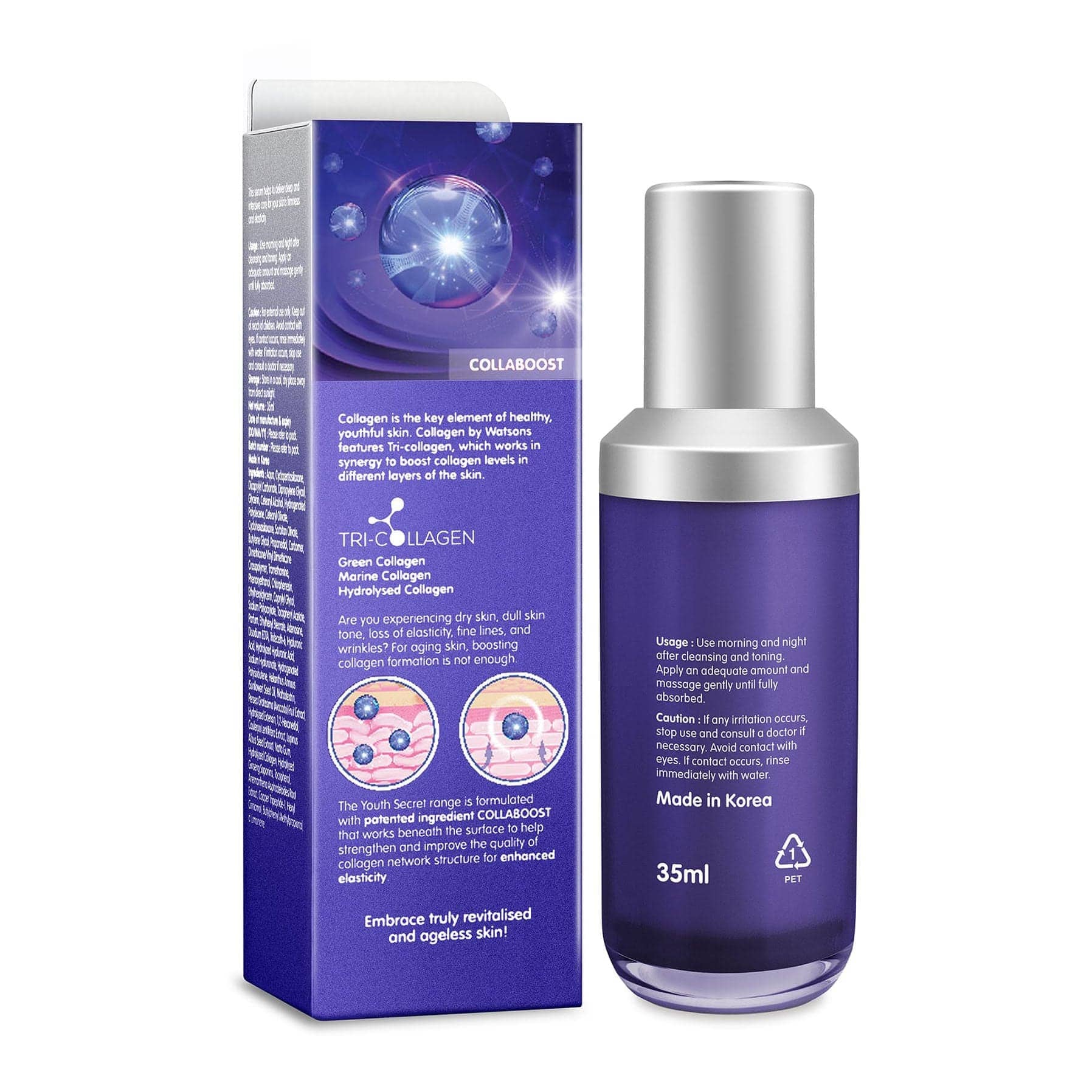 Collagen by Watsons Youth Secret Anti-Ageing Supreme Face Serum 35ml - Image 4